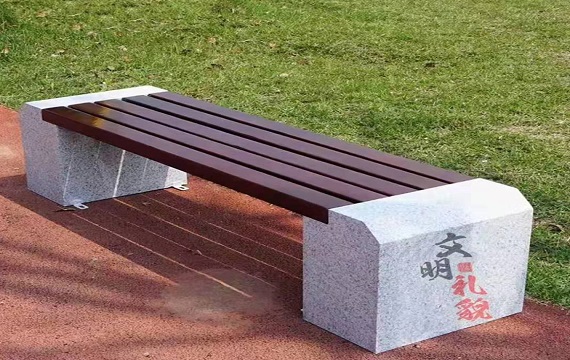石凳