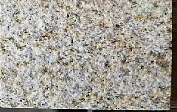 黄锈石